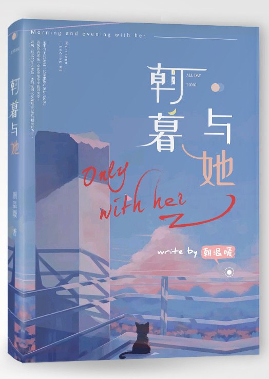 草莓丝瓜黄瓜向日葵